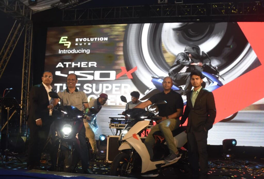 Ather Energy Launches 2025 Ather 450X in Sri Lanka