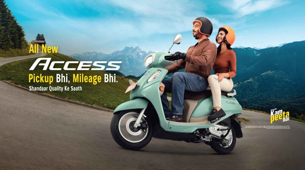 Suzuki Access Price Cut by ₹8,523 after GST 2.0 | Full Price List