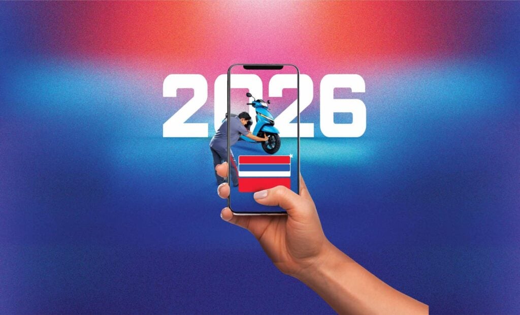 TVS Launches Nationwide Service Campaign: Dec 20 to Jan 5