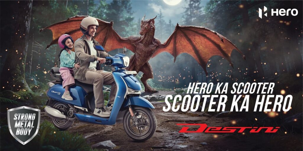 Hero MotoCorp’s new Hero Destini Ad Campaign – “My Dad, My Hero”