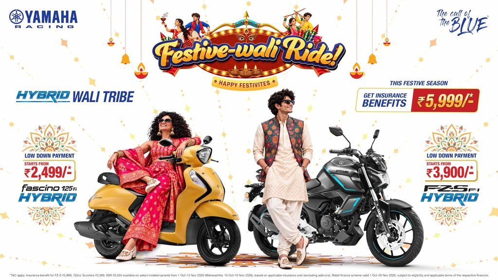 Yamaha Festive Offers 2026: Dasara & Diwali Benefits and Low Down Payment Schemes
